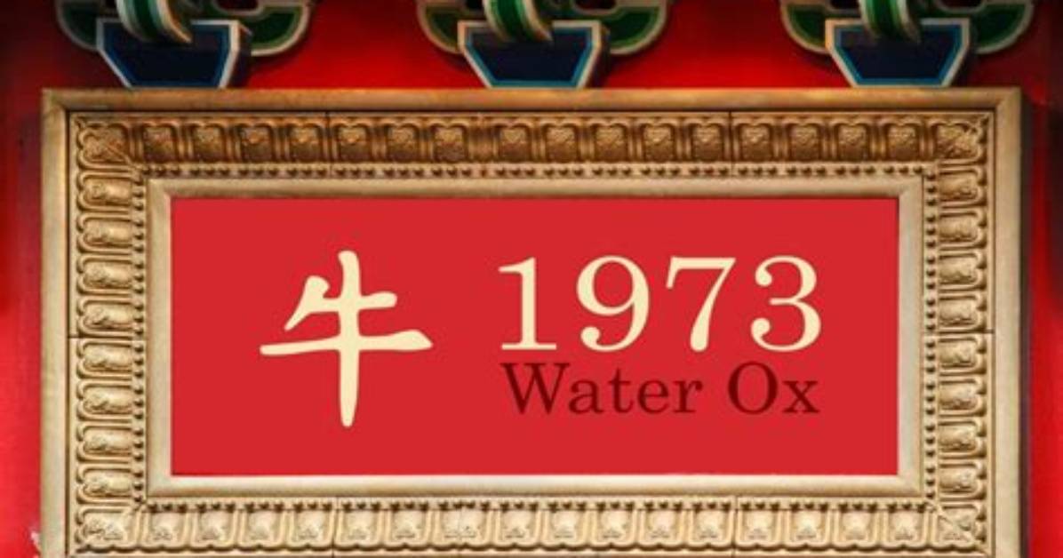1973 Chinese Zodiac | Water Ox