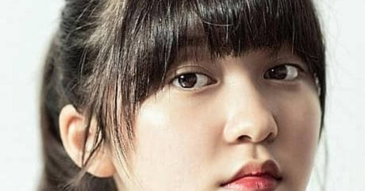 Ahn Seo-Hyun Bio (Wiki)