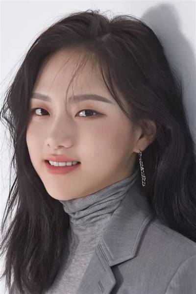 An Da Jeong - Age, Family, Bio