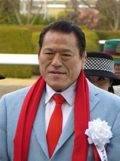 Antonio Inoki Children: Hiroko Inoki