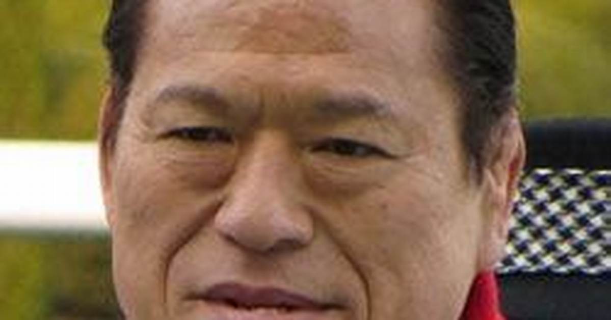 Antonio Inoki - Trivia, Family, Bio