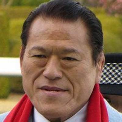 Antonio Inoki - Trivia, Family, Bio