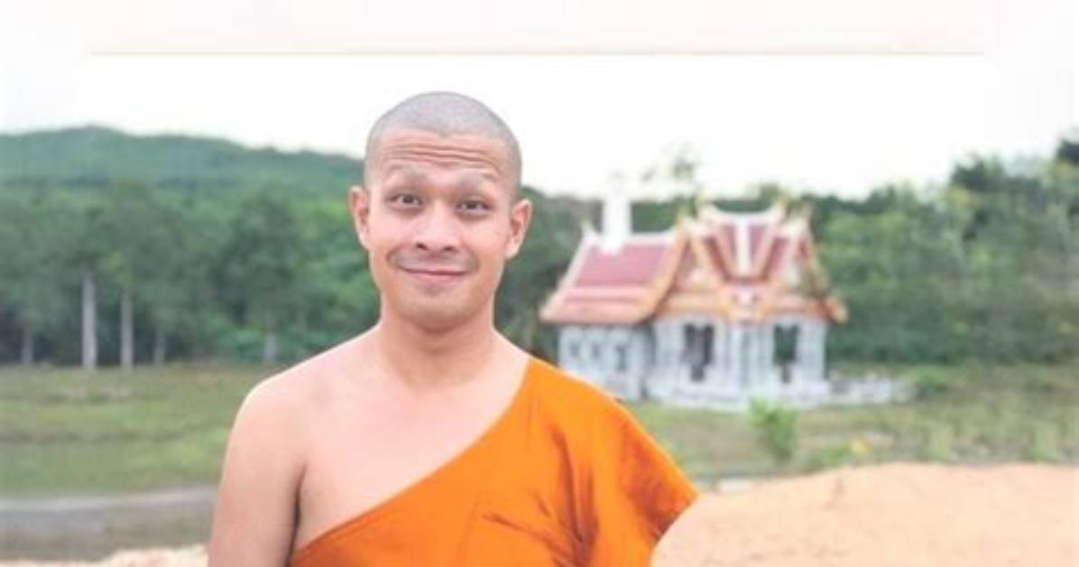 Baitong Primvalin Had an Affair with Pongsakorn Chankaew, Here Are the Details