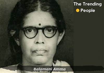Balamani Amma Height, Weight, Net Worth, Age, Birthday, Wikipedia, Who, Nationality, Biography