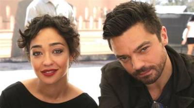 Bitchy | Dominic Cooper and Ruth Negga