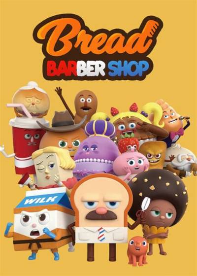Bread Barbershop (2020) (Show) - Cast, Ages, Trivia