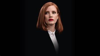 Celebrities Named Sloane