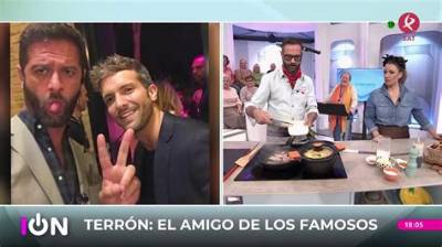 Celebrities Named Terron