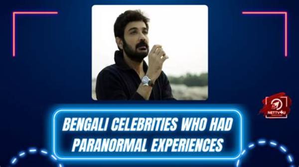 Celebrities That Had Paranormal Experiences