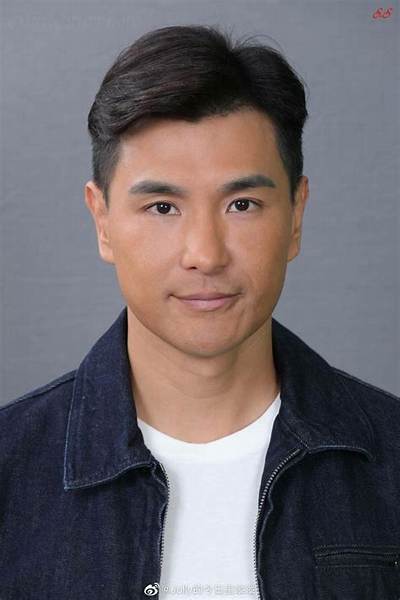 Chen Bolin - Age, Family, Bio