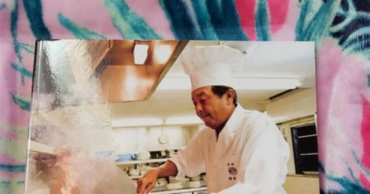 Chen Kenichi - Trivia, Family, Bio