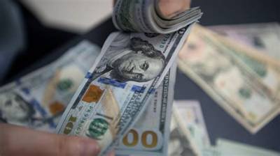 Chile: a Man Who Received 300 Times His Normal Wage by Mistake Vanished.