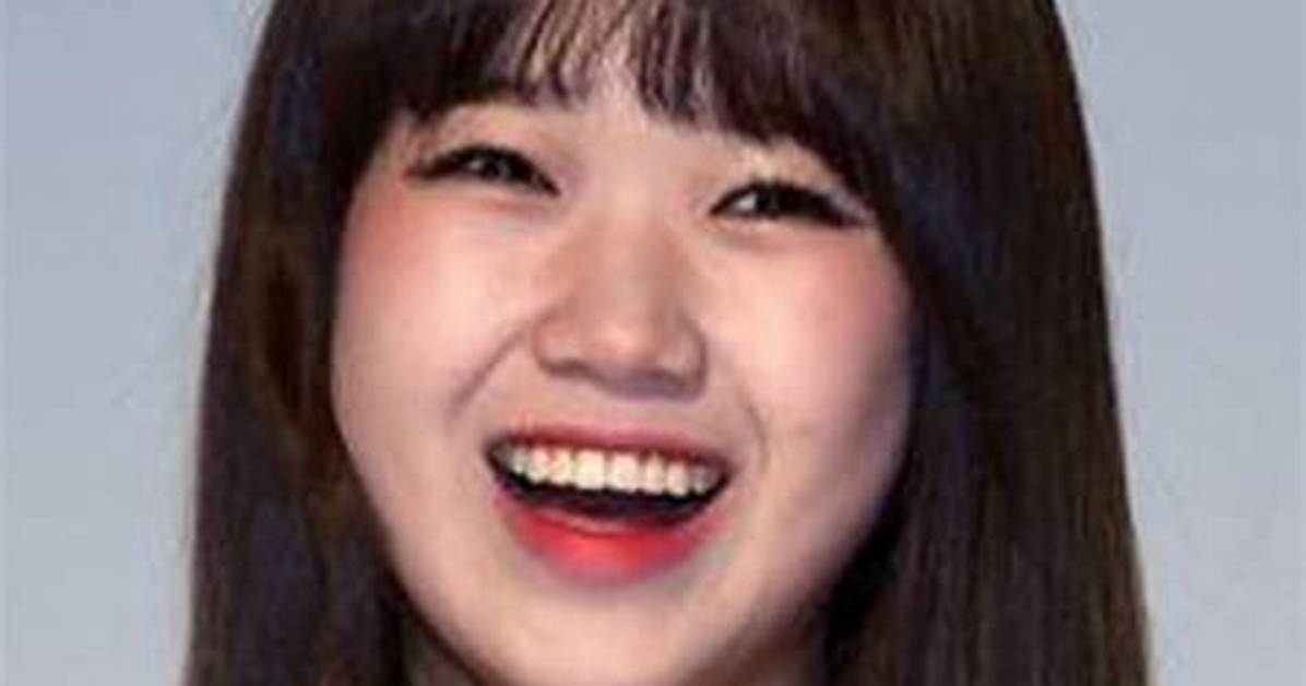Choi Yoo-Jung - Age, Family, Bio