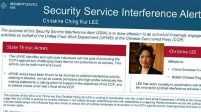 Christine Ching Kui Lee Height, Weight, Net Worth, Age, Birthday, Wikipedia, Who, Nationality, Biography
