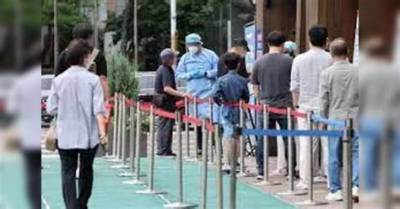 Concerns over ‘Twindemic’ in S. Korea