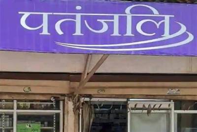 Diabetic Youth Duped by Fake Patanjali Website