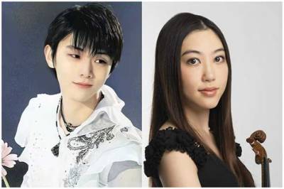 Does Yuzuru Hanyu Have a Wife or Girlfriend?