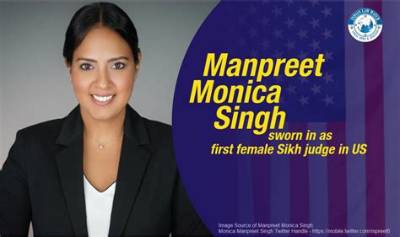 Find out More About Manpreet Monica Singh, the First Female Sikh Judge of the United States!