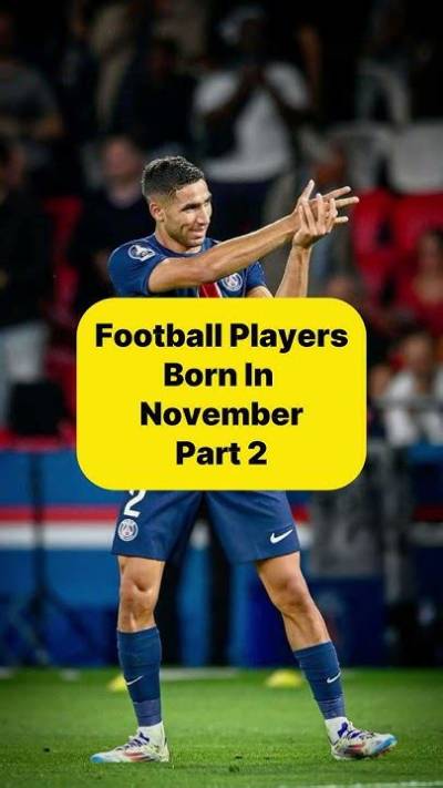 Football Players Born November 17