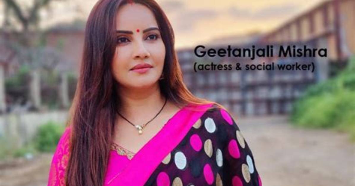 Geetanjali Mishra Height, Weight, Net Worth, Age, Birthday, Wikipedia, Who, Nationality, Biography