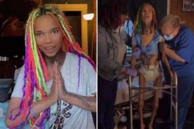 Gena Tew Announced That She Is Diagnosed with Aids