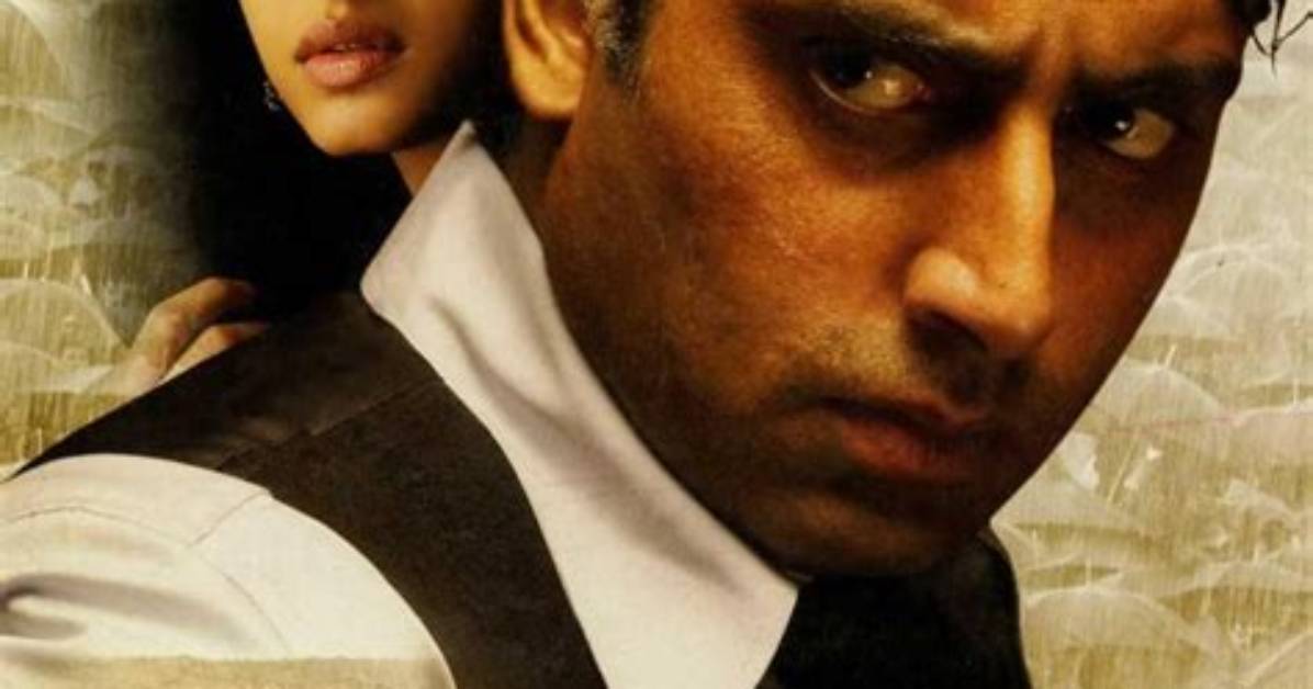 Guru (2007) (Movie) - Cast, Ages, Trivia