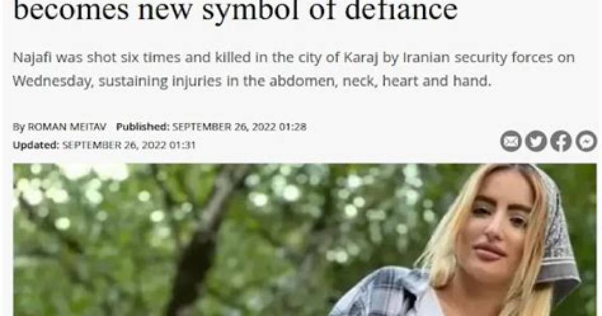 Hadis Najafi, 20, Female Protestor, Killed After Being Shot 6 Times by Irani Security Forces