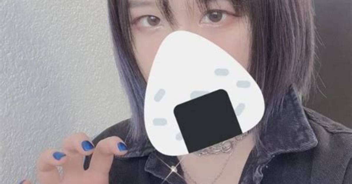 How Does the English Twitch Star Bao Vtuber Face Look Like?