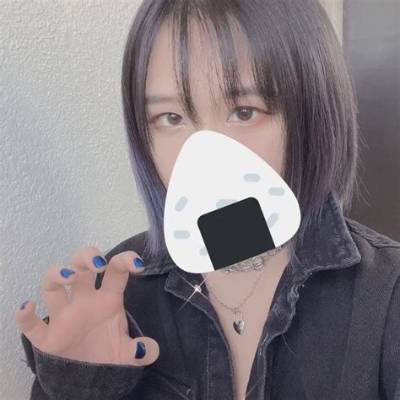 How Does the English Twitch Star Bao Vtuber Face Look Like?
