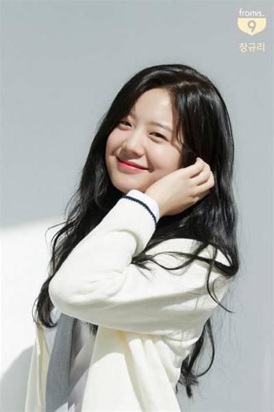 Is Jang Gyuri Returning to Fromis_9? Journey from Debut to Contract Expiration
