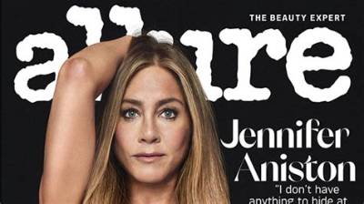 Jennifer Aniston’s Bikini Wax Obsession