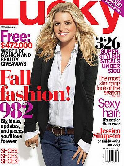 Jessica Simpson on Lucky Mag: Terrible Photoshop, or Refreshingly Curvy?