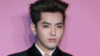 Kris Wu Bio (Wiki)