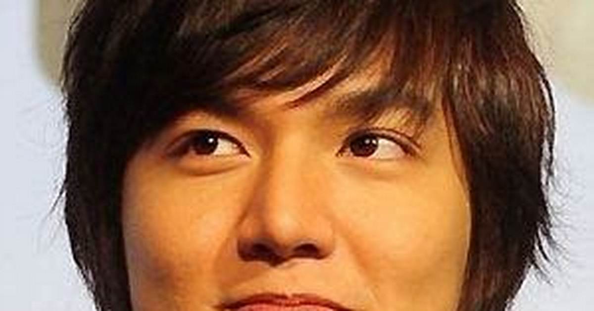Lee Min-Ho (Tv Actor) - Age, Family, Bio