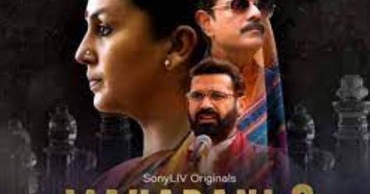 Maharani Season 2 Release Date & Time Spoilers Alert Trailer Preview Star Cast
