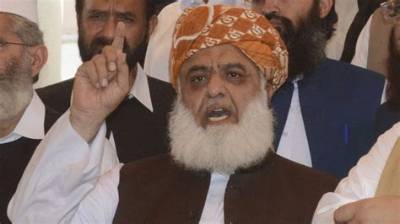Maulana Fazlur Rehman Height, Weight, Net Worth, Age, Birthday, Wikipedia, Who, Instagram, Biography
