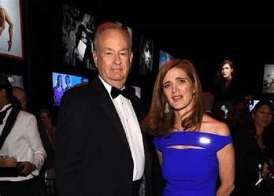Maureen E. Mcphilmy Wiki: Age, Married, Husband, Boyfriend, Net Worth