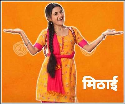 Mithai 22Nd September 2022 Written Update: Sid Plans a Surprise Birthday Celebration for Mithai