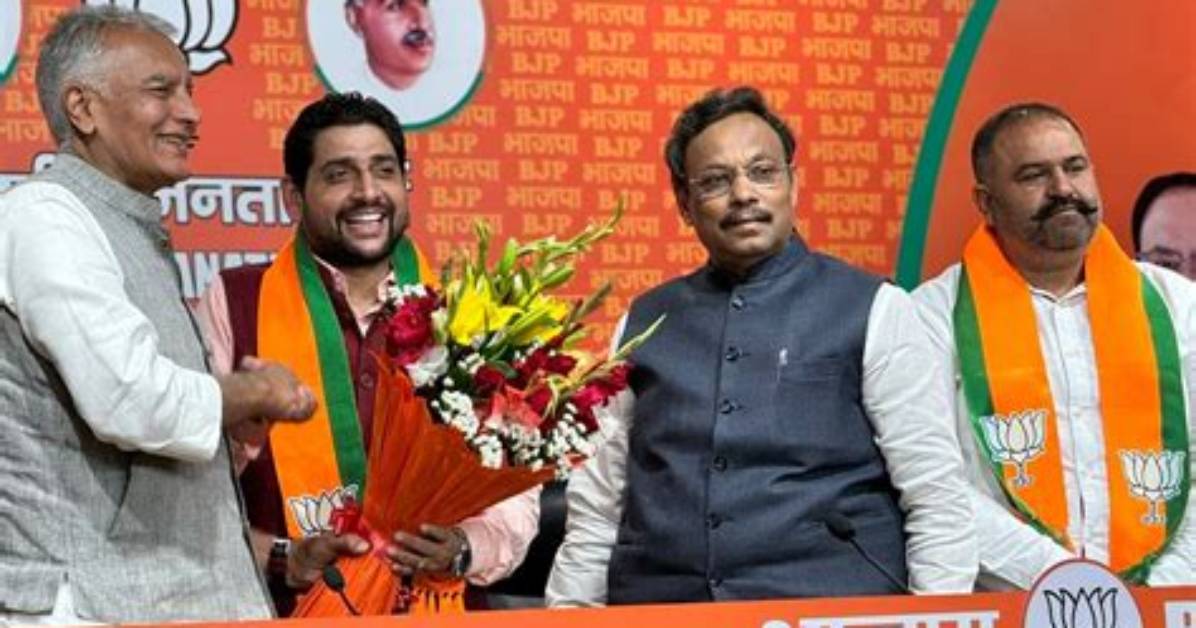Mp Bjp Mla Starts Foot-March of Chitrakoot’s Siddha Pahad