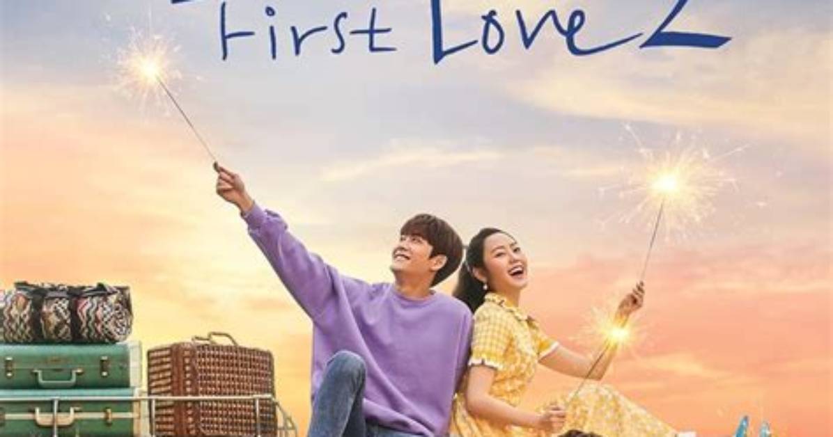 My First First Love - Cast, Ages, Trivia