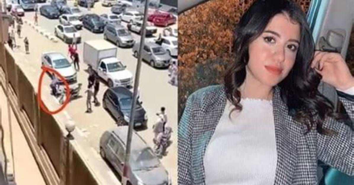 Naira Ashraf Death Video Mansoura University Student Killed in Egypt