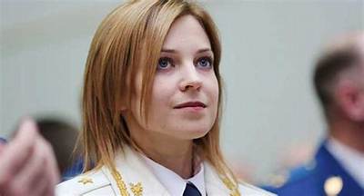 Natalia Poklonskaya Height, Weight, Net Worth, Age, Birthday, Wikipedia, Who, Nationality, Biography