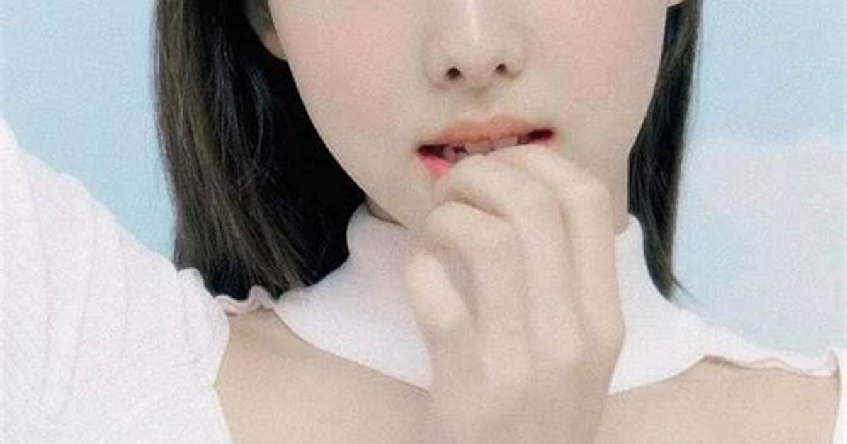 Nayeon Bio (Wiki)