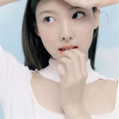 Nayeon Bio (Wiki)
