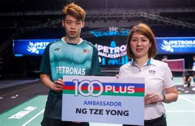 Ng Tze Yong Height, Weight, Net Worth, Age, Birthday, Wikipedia, Who, Nationality, Biography