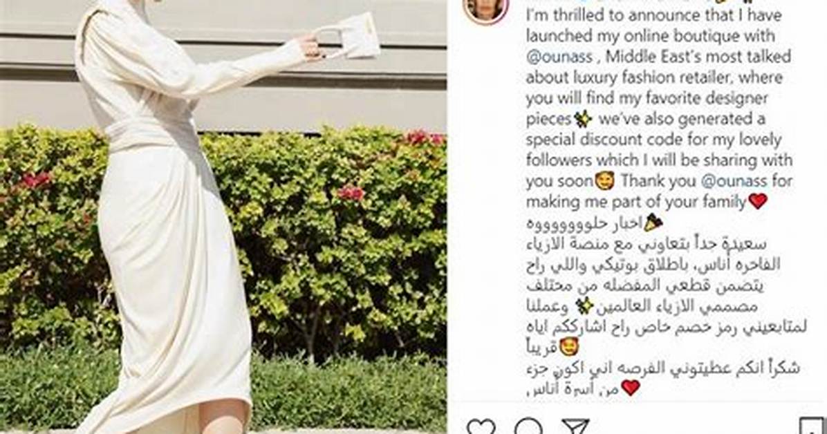 Rawan Bin Hussain Height, Weight, Net Worth, Age, Birthday, Wikipedia, Who, Instagram, Biography