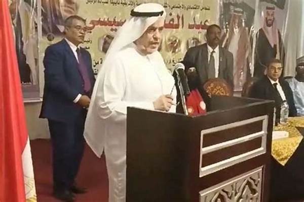 Saudi Billionaire, Muhammad Al-Qahtani, Passed Away, During a Speech in Cairo