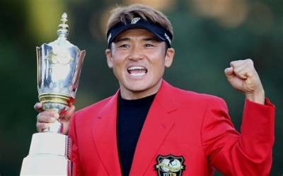 Shigeki Maruyama Net Worth - Wiki, Age, Weight and Height, Relationships, Family, and More