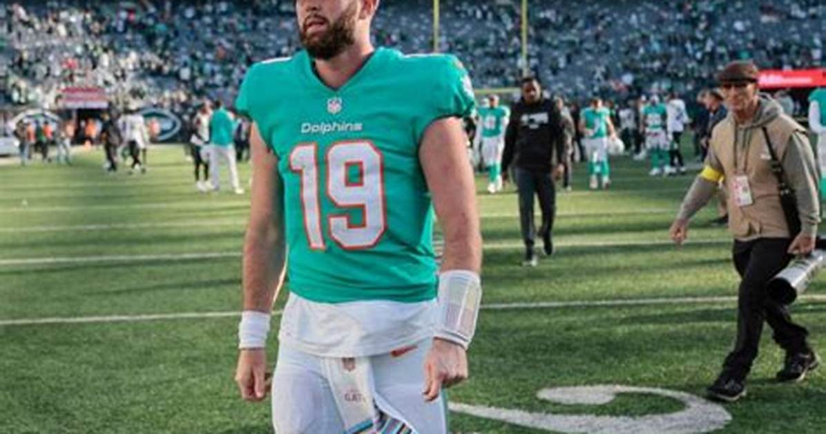 Skylar Thompson Bio (Wiki)