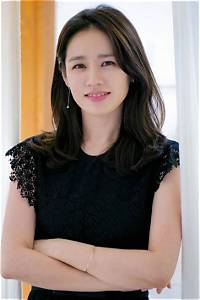 Son Ye-Jin - Age, Family, Bio